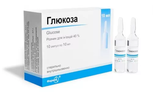 Глюкоза, ампули 10 мл, 40%, №10 | интернет-аптека Farmaco.ua