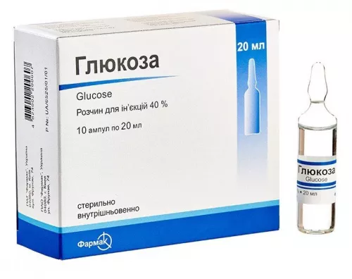Глюкоза, ампулы 20 мл, 40%, №10 | интернет-аптека Farmaco.ua