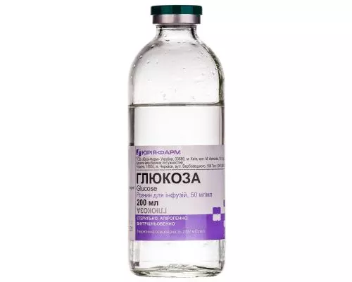 Глюкоза, розчин, 200 мл, 5% | интернет-аптека Farmaco.ua