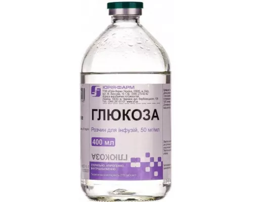 Глюкоза, раствор, 400 мл, 5% | интернет-аптека Farmaco.ua