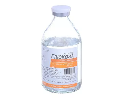 Глюкоза-Галичфарм, розчин для інфузій, флакон 200 мл, 50 мг/мл | интернет-аптека Farmaco.ua