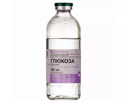Глюкоза-Галичфарм, раствор для инфузий, флакон 200 мл, 100 мг/мл | интернет-аптека Farmaco.ua