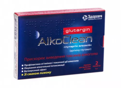 Глутаргін Алкоклін, порошок для орального розчину, пакет 3 г, 1 г/3 г, №2 | интернет-аптека Farmaco.ua