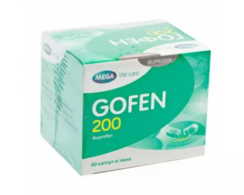 Гофен 200, капсулы мягкие, №60 | интернет-аптека Farmaco.ua