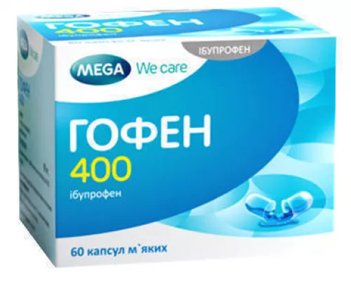 Гофен 400, капсулы мягкие, №60 | интернет-аптека Farmaco.ua