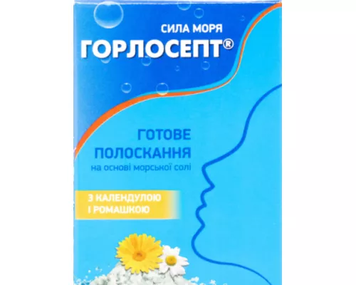 Горлосепт, з календулую і ромашкою, пакет, №15 | интернет-аптека Farmaco.ua