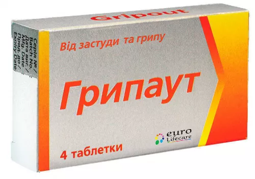 Гриппаут, таблетки, №4 | интернет-аптека Farmaco.ua