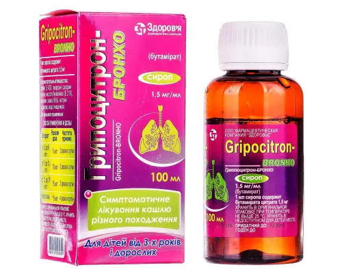 Грипоцитрон-Бронхо, сироп, 1.5 мг/мл, флакон 100 мл, №1 | интернет-аптека Farmaco.ua