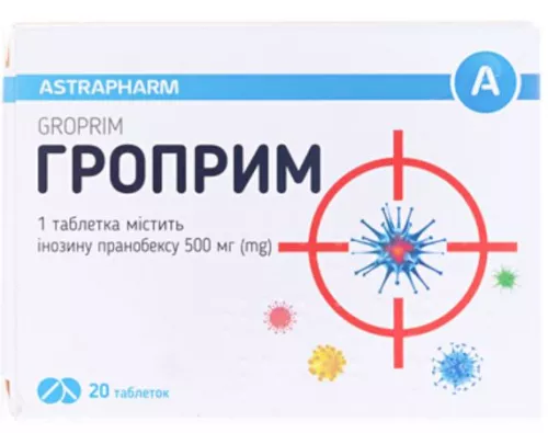 Гроприм, таблетки, 500 мг, №20 (10х2) | интернет-аптека Farmaco.ua