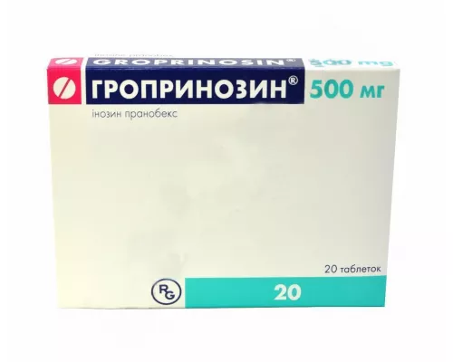 Гропринозин®, таблетки, 500 мг, №20 | интернет-аптека Farmaco.ua