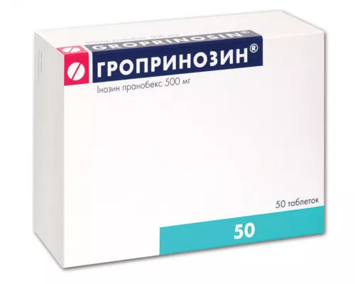 Гропринозин®, таблетки, 500 мг, №50 | интернет-аптека Farmaco.ua