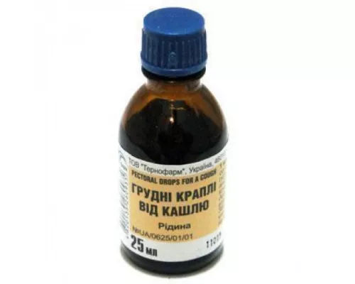 Грудні, краплі від кашлю, 25 мл | интернет-аптека Farmaco.ua