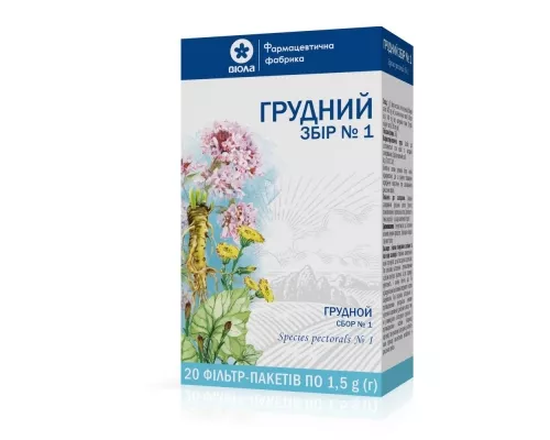 Грудний збір №1, фільтр-пакет 1.5 г, №20 | интернет-аптека Farmaco.ua