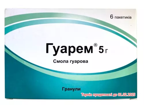 Гуарем®, гранули, пакет-саше 5 г, №6 | интернет-аптека Farmaco.ua