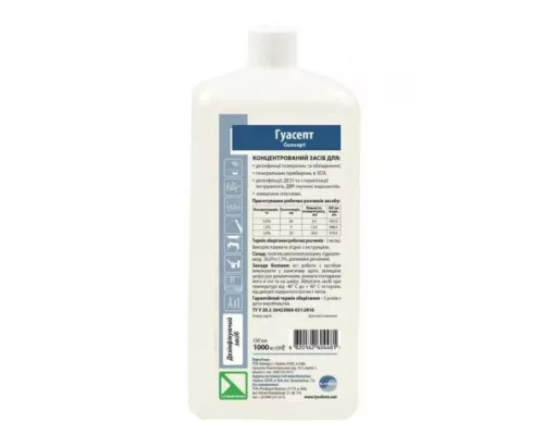 Гуасепт, концентрат для дезінфекції, 1 л | интернет-аптека Farmaco.ua