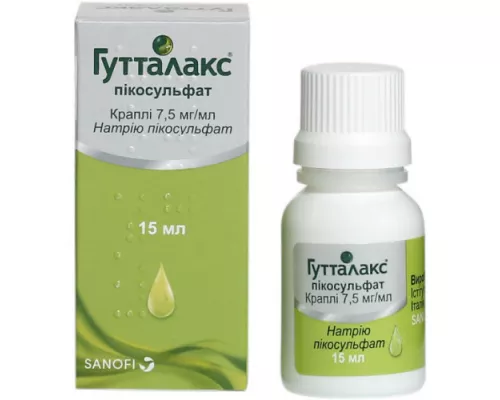 Гутталакс® Пікосульфат, краплі, флакон 15 мл, 7,5 мг/мл | интернет-аптека Farmaco.ua