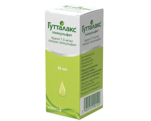 Гутталакс® Пикосульфат, капли, флакон 30 мл, 7,5 мг/мл | интернет-аптека Farmaco.ua