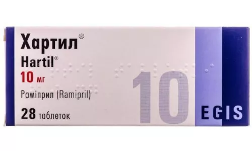 Хартил, таблетки, 10 мг, №28 | интернет-аптека Farmaco.ua