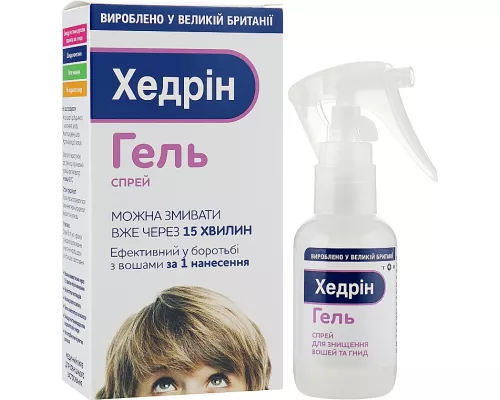 Хедрін, гель-спрей, 60 мл | интернет-аптека Farmaco.ua