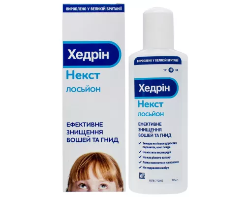 Хедрин Некст, лосьон для уничтожения вшей и гнид, 100 мл | интернет-аптека Farmaco.ua