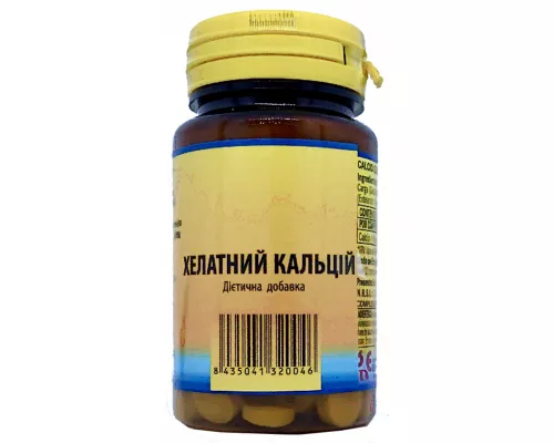 Хелатный кальций, таблетки, 500 мг, №50 | интернет-аптека Farmaco.ua
