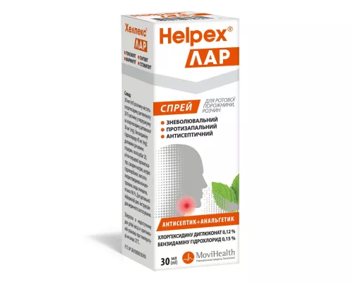 Хелпекс Лар, спрей для ротової порожнини, флакон з розпилювачем, 30 мл | интернет-аптека Farmaco.ua