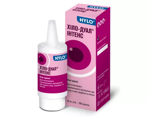 Хіло-Дуал Інтенс, очні краплі, 10 мл | интернет-аптека Farmaco.ua