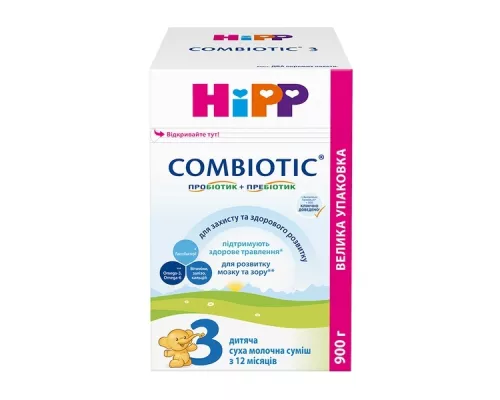 HiPP Combiotic 3, суміш молочна, з 12 місяців, 900 г | интернет-аптека Farmaco.ua