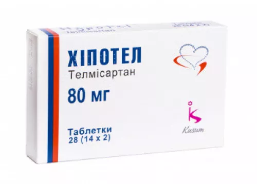 Хіпотел, таблетки, 80 мг, №28 | интернет-аптека Farmaco.ua