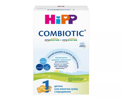 HiPP Combiotic 1, смесь молочная, с рождения, 300 г | интернет-аптека Farmaco.ua