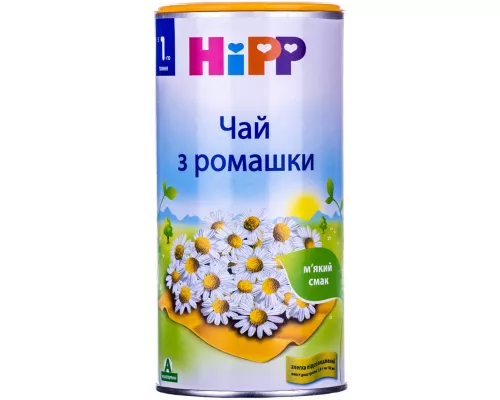 HiPP, чай, ромашка, 200 г | интернет-аптека Farmaco.ua
