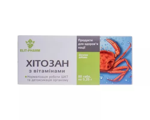 Хитозан с витаминами, таблетки, 250 мг, №80 | Farmaco.ua Хитозан с витаминами, таблетки, 250 мг, №80 | интернет-аптека Farmaco.ua
