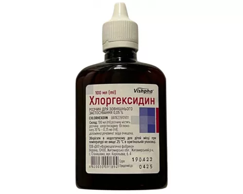 Хлоргексидин, розчин для зовнішнього застосування, флакон 100 мл, 0.05% | интернет-аптека Farmaco.ua