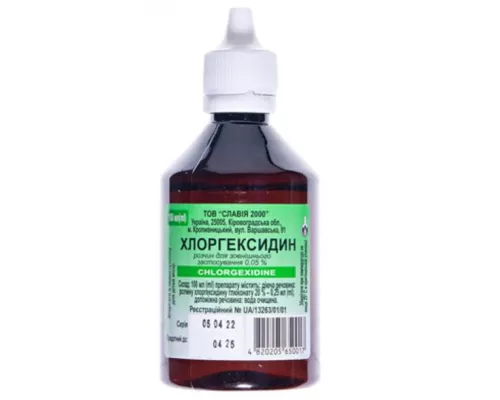 Хлоргексидин, раствор для наружного применения, флакон 100 мл, 0.05% | интернет-аптека Farmaco.ua