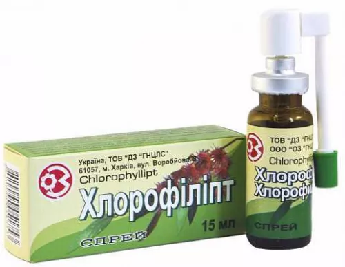 Хлорофиллипт, спрей, 15 мл | интернет-аптека Farmaco.ua