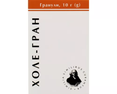 Холе-Гран, гранулы 10 г | интернет-аптека Farmaco.ua