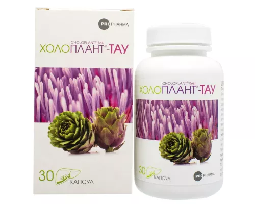Холоплант-Тау, капсули, №30 | интернет-аптека Farmaco.ua