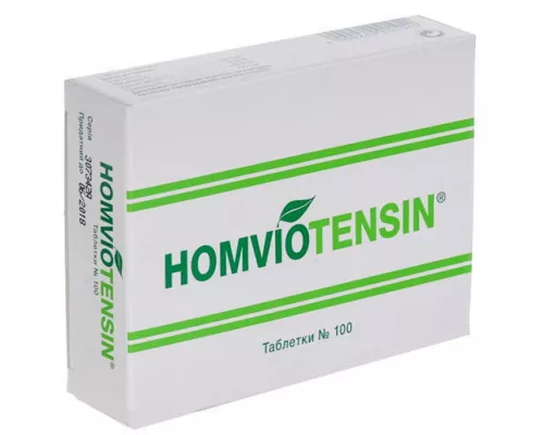 Хомвіотензин®, таблетки, №100 | интернет-аптека Farmaco.ua
