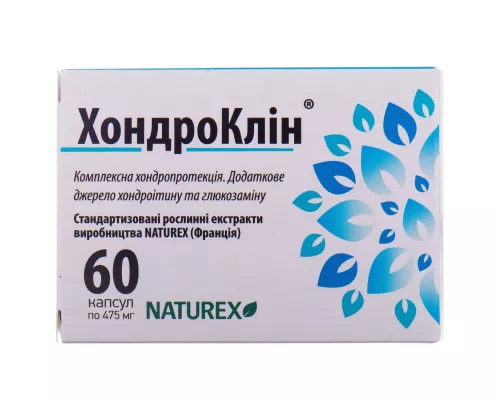ХондроКлін, капсули, №60 | интернет-аптека Farmaco.ua