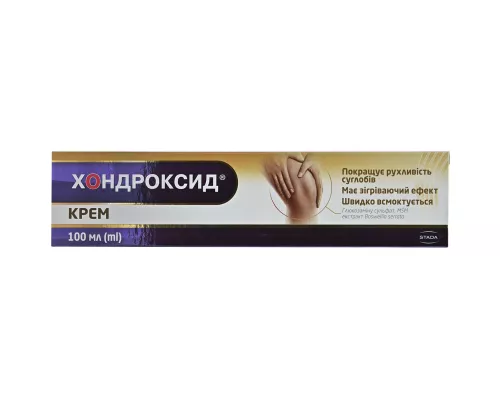 Хондроксид, крем, 100 мл | интернет-аптека Farmaco.ua