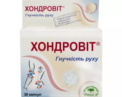Хондровіт, капсули 0.35 г, №30 | интернет-аптека Farmaco.ua