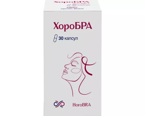 HoroBRA, капсулы 546 мг, №30 | интернет-аптека Farmaco.ua