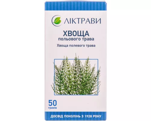 Хвоща польового трава, 50 г | интернет-аптека Farmaco.ua