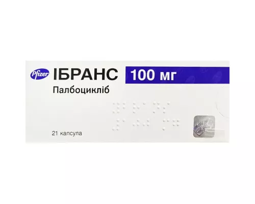 Ібранс, капсули 100 мг, №21 (7х3) | интернет-аптека Farmaco.ua