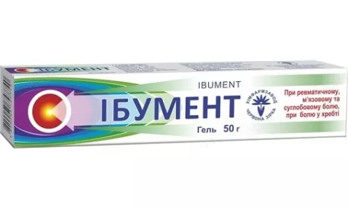 Ибумент, гель, туба 50 г | интернет-аптека Farmaco.ua