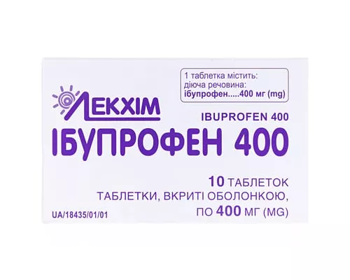 Ибупрофен 400, таблетки покрытые оболочкой, 400 мг, №20 (10х2) | Farmaco.ua Ибупрофен 400, таблетки покрытые оболочкой, 400 мг, №20 (10х2) | интернет-аптека Farmaco.ua