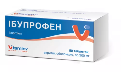 Ібупрофен, таблетки вкриті оболонкою, 200 мг, №50 (10х5) | интернет-аптека Farmaco.ua