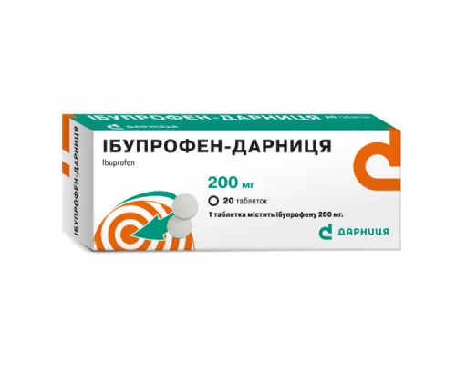 Ібупрофен-Дарниця, таблетки, 200 мг, №20 (10х2) | интернет-аптека Farmaco.ua