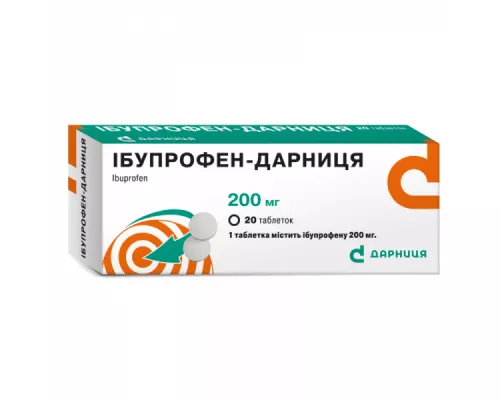 Ибупрофен-Дарница, таблетки, 200 мг, №20 (10х2) | интернет-аптека Farmaco.ua