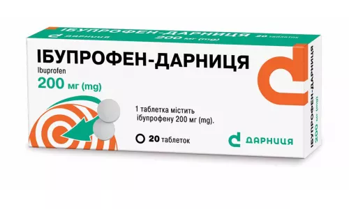 Ибупрофен-Дарница, таблетки, 200 мг, №20 (10х2) | интернет-аптека Farmaco.ua